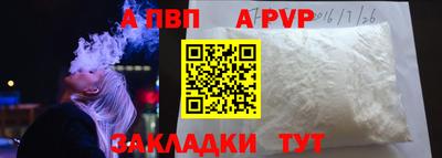 MDMA Донской
