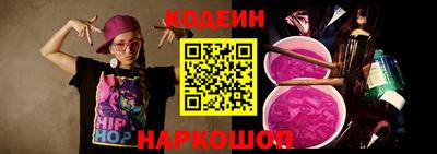 героин Дубна