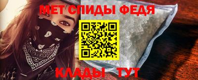 героин Дубна