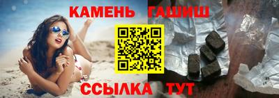 героин Дубна