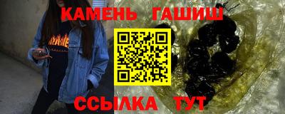 героин Дубна