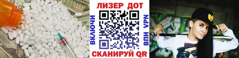 закладка  Назарово  ЛСД экстази кислота 